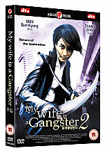 My Wife Is A Gangster 2 - Return Of A Legend