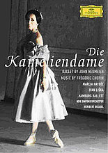 Die Kameliendame - Volker Banfield/NDR Sinfonieorchester/Heribert Beissel (Various Artists)