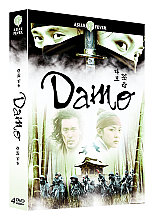 Damo - Series 1 Vol. 1