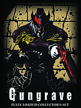 Gungrave (Box Set)