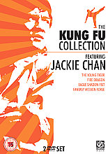 Kung Fu Collection, The