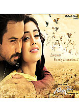 Awarapan