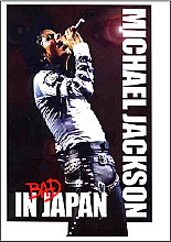 Michael Jackson - Bad In Japan