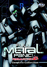 Full Metal Panic - Complete Collection