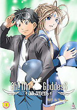 Ah! My Goddess Vol.5