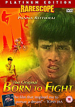 Born To Fight