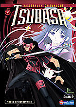 Tsubasa Vol.2 - Seeds Of Revolution