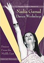 Nadia Gamal - Dance Workshop