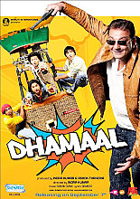 Dhamaal