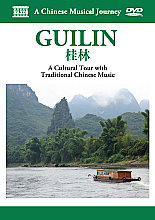 Chinese Musical Journey - Guilan, A