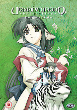 Utawarerumono Vol.4