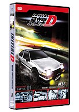 Initial D Vol.1-3