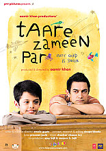 Taare Zameen Par