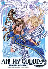 Ah! My Goddess - Flights Of Fancy Vol.1