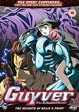 Guyver - The Bioboosted Armour Vol.5