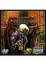 Avenged Sevenfold - All Excess