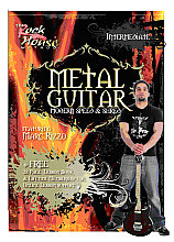 Rock House Method - Metal Guitar Intermediate, The