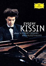 Evgeny Kissin - Evgeny Kissin Plays Schubert/Brahms/Bach/Liszt/Gluck (Various Artists)