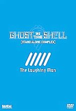 Ghost In The Shell - Stand Alone Complex - The Laughing Man