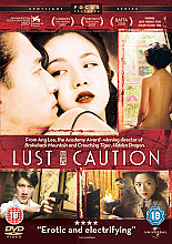 Lust, Caution