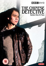 Chinese Detective - Series 1-2 - Complete, The