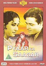 Pyaar Ka Saagar