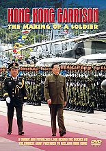 Chan Hong Kong Garrison - The Making Of A Soldier