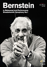 Bernstein - In Rehearsal And Performance - Shostakovich - Symphony No.1 (Various Artists)