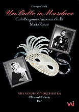 Verd - Un Ballo In Maschera (Various Artists)