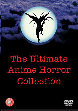 Ultimate Anime Horror Collection - Bio Hunter/Psycho Diver/Twilight Of The Dark Master (Box Set)