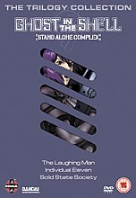 Ghost In The Shell - Stand Alone Complex Trilogy (Box Set)