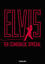 Elvis Presley - '68 Comeback Special (Deluxe Edition)