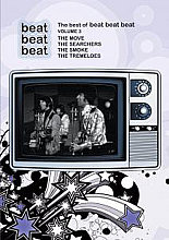 Best Of Beat Beat Beat Vol.3 - The Searchers, The (Various Artists)