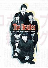 Beatles - At the Budokan, Tokyo, The