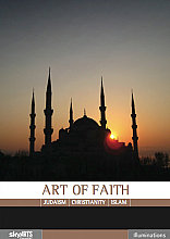 Art Of Faith