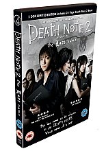 Death Note 2 - The Last Name (aka Desu Noto - The Last Name)