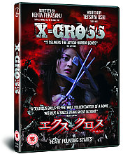 X-Cross (aka XX - Ekusu Kurosu - Makyo Densetsu)