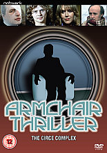 Armchair Thriller Vol.7 - The Circe Complex