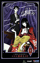 xxxHolic - Series 1 Vol.1