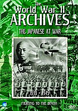 World War 2 Archives - The Japanese At War, The