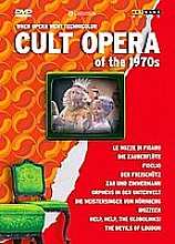 Cult Opera Of The 1970s (Box Set) (Various Artists)