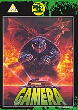 Gamera The Invincible