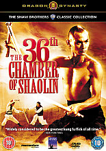 36th Chamber Of Shaolin, The (Shaw Brothers Collection)