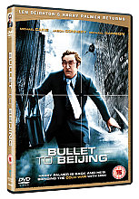 Bullet To Beijing