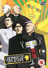 Cromartie High School - The Complete Collection (Box Set)