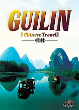 Travel China - Guilin