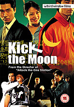 Kick The Moon