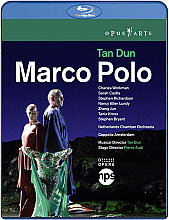 Marco Polo - Tan Dun (Various Artists)