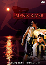 Men's River