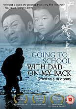 Going To School With Dad On My Back